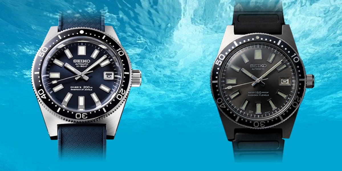 seiko digital tuna review